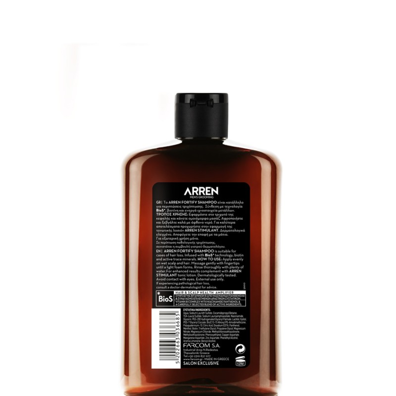 ШАМПУНЬ ПРЕДОТВРАЩАЮЩИЙ ВЫПАДЕНИЕ ВОЛОС ARREN FORTIFY SHAMPOO 400ML
