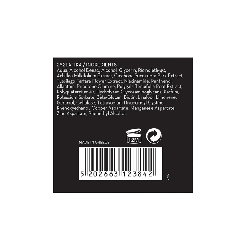 ЛОСЬОН-АКТИВАТОР ДЛЯ РОСТА ВОЛОС ARREN STIMULANT HAIR LOTION 100ML